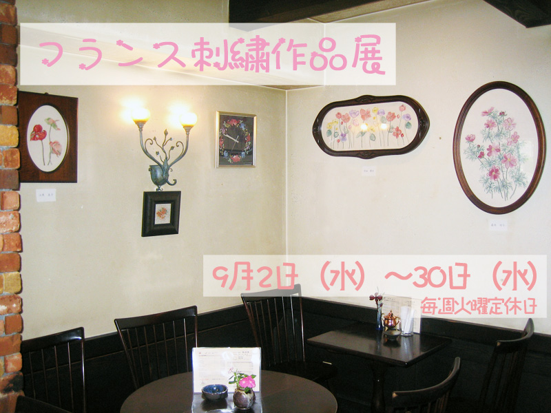 �t�����X�h�J��i�W