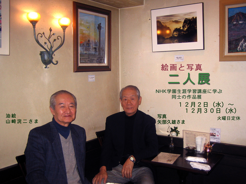 �G��Ǝʐ^�@��l�W�@