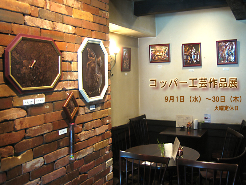 9���@�R�b�p�[�H�|��i�W�@�L�c�a�q�@�l