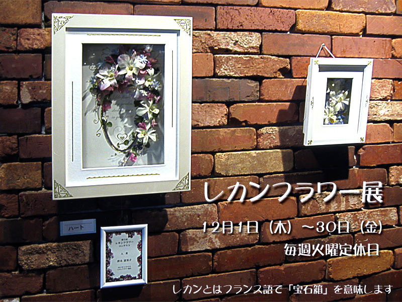 12���@���J���t�����[�W