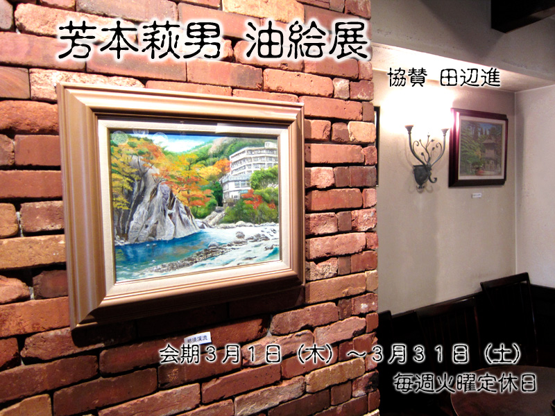 �R���@�F�{���j ���G�W�@���^�@�c�Ӑi