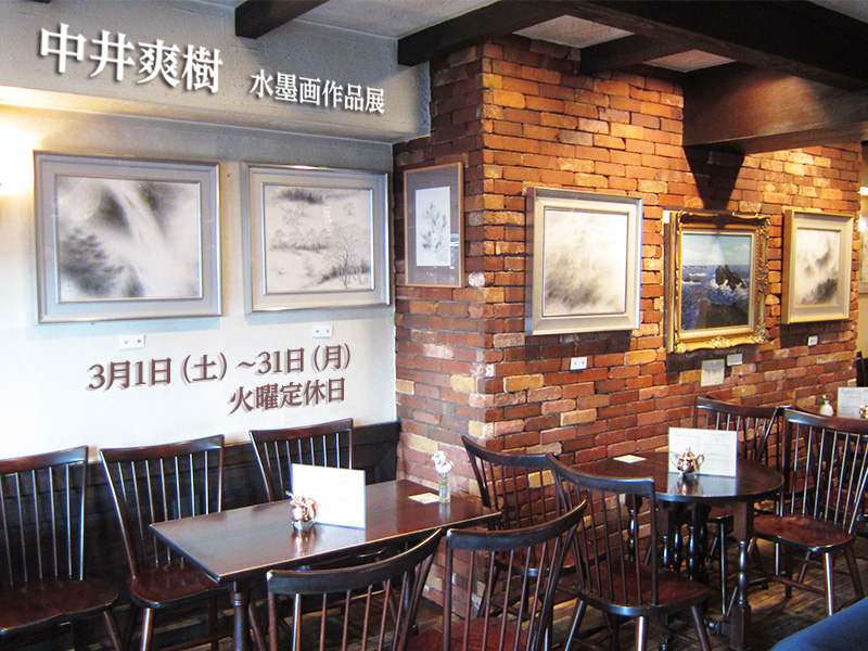 �R���@����u���@���n���i�W