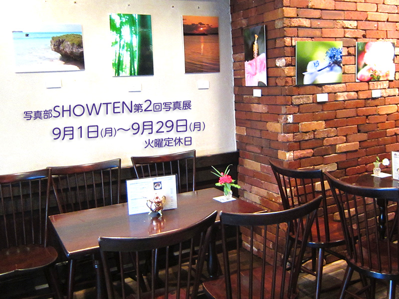 �X���@�ʐ^��SHOWTEN��Q��ʐ^�W