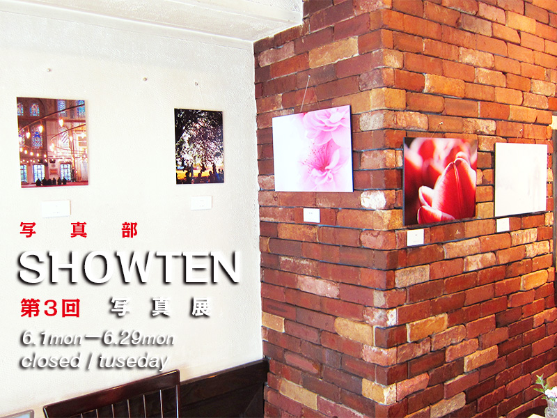 �U���@�ʐ^���@SHOWTEN ��R��ʐ^�W