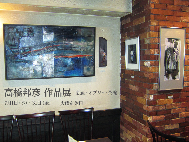 �V���@�����M�� ��i�W�@�G��E�I�u�W�F�E���q