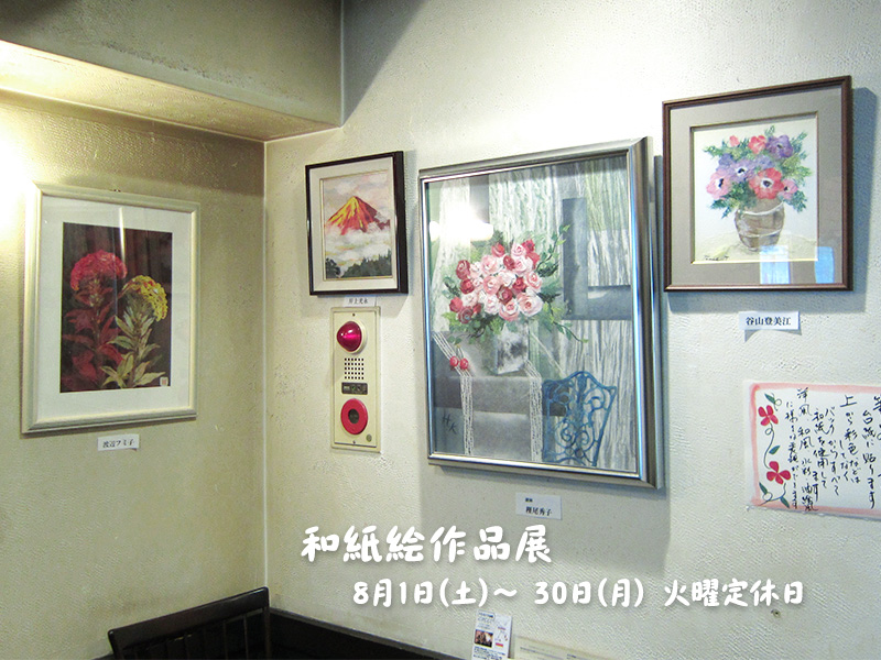 �W���@�a���G��i�W