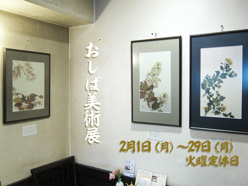 �Q���@�����Δ��p�W