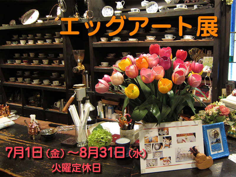 �V���@�G�b�O�A�[�g�W