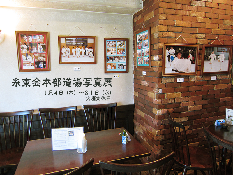 �P���@������{������ʐ^�W