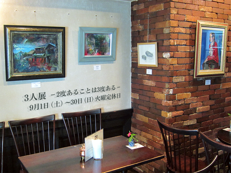 �X���@3�l�W�@�|2�x���邱�Ƃ�3�x����|