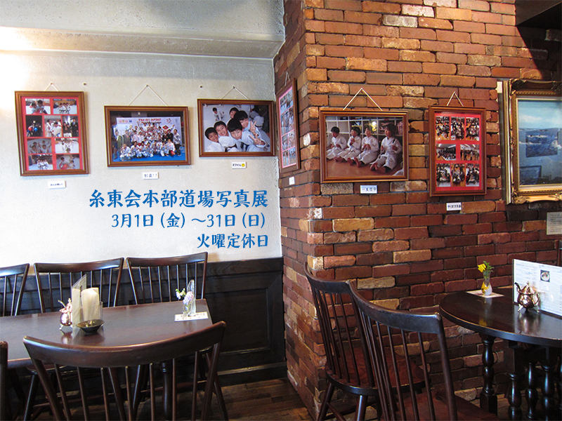 �R���@������{������ʐ^�W