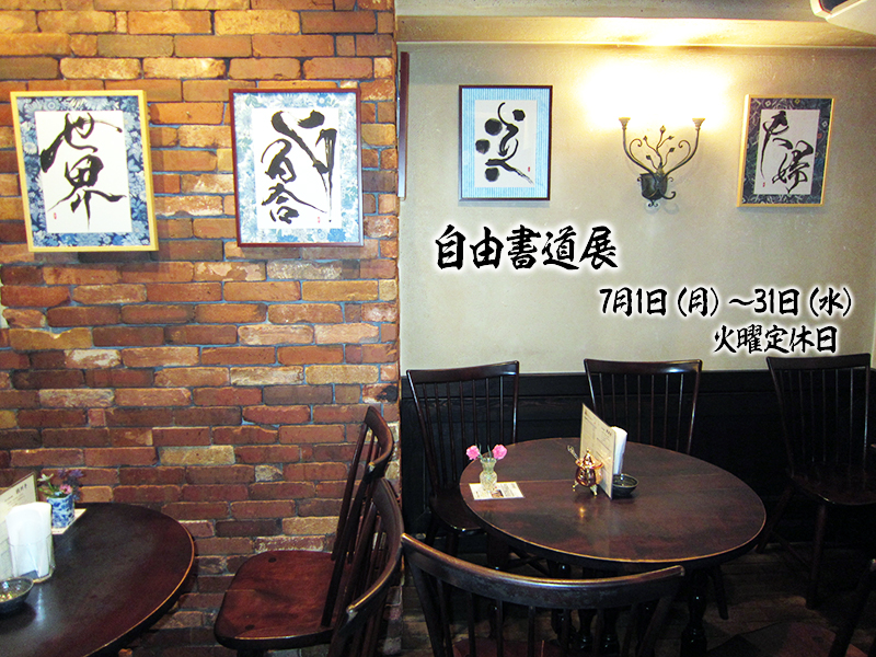 �V���@���R�����W