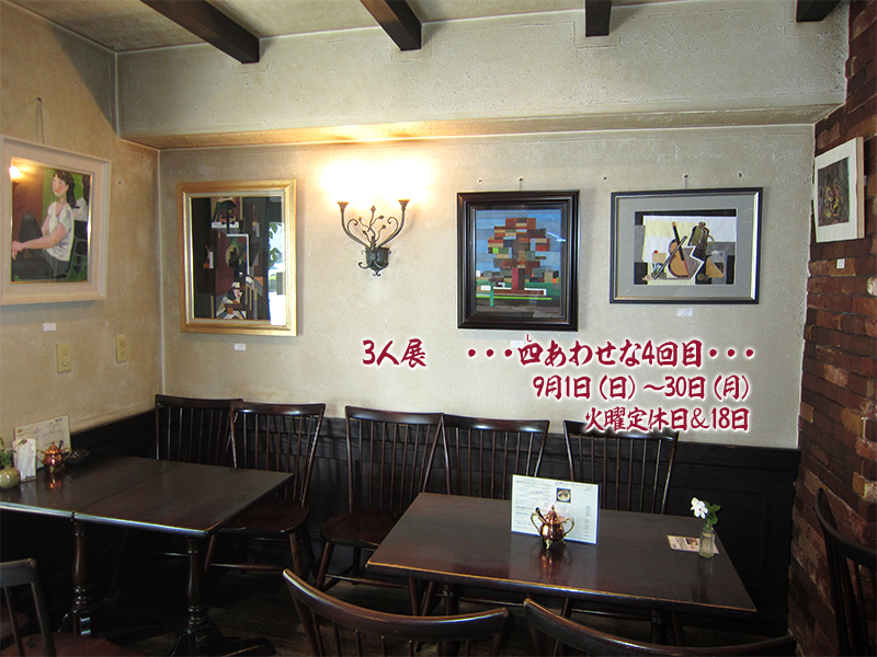 �X���@�O�l�W�@�E�E�E�l���킹��4��ځE�E�E