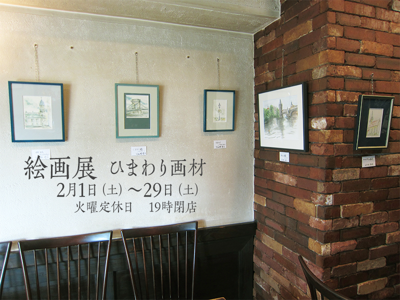 �Q���@�G��W�@�Ђ܂����