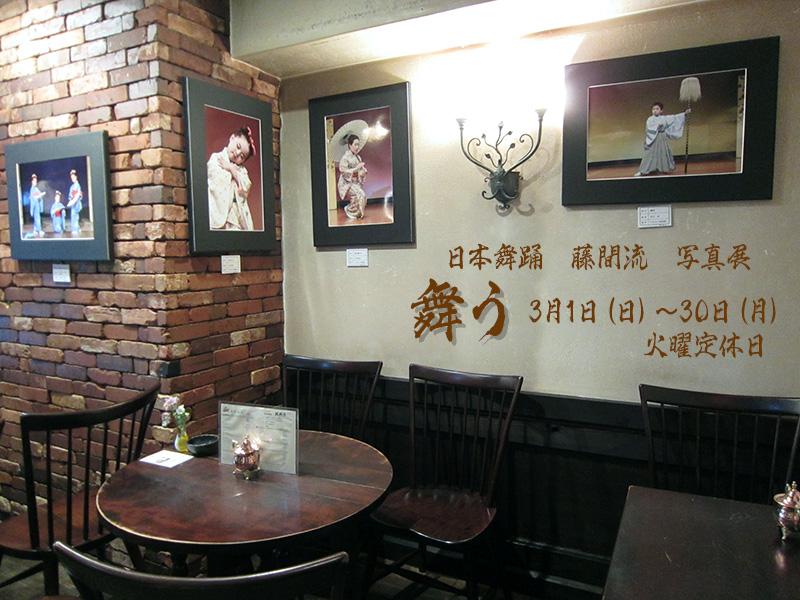 �R���@���{���x�@���ԗ��@�ʐ^�W�@�@����