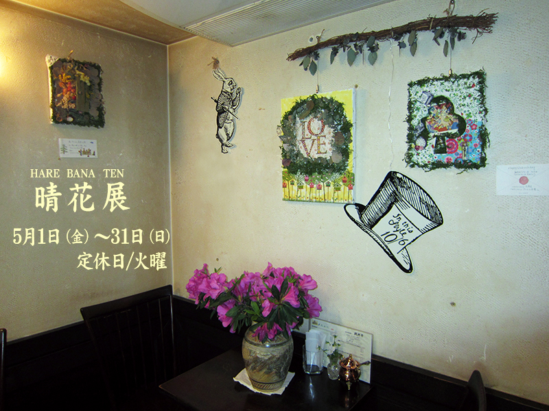 �T���@���ԓW