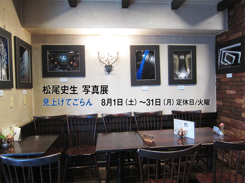 �W���@�ʐ^�W