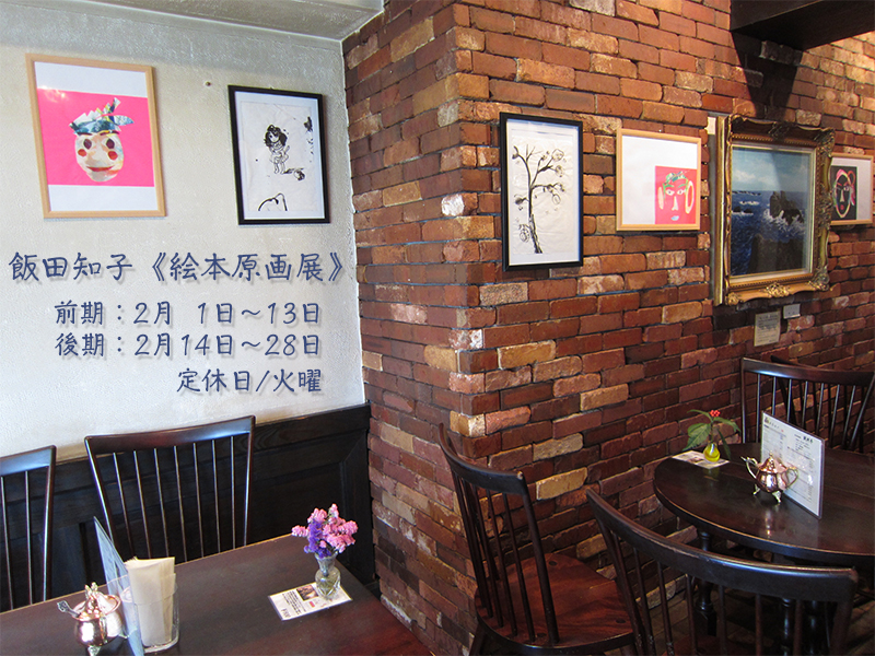 �Q���@�ѓc�m�q�s�G�{����W�t