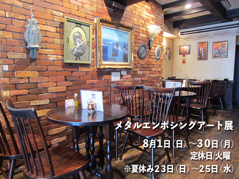 �W���@���^���G���{�V���O�A�[�g�W