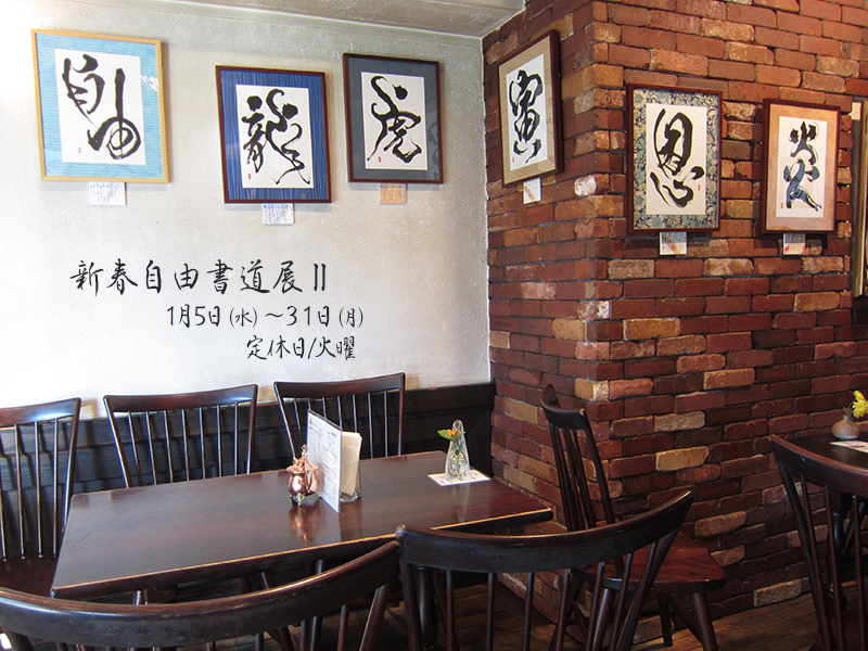 �P���@�V�t���R�����W�U