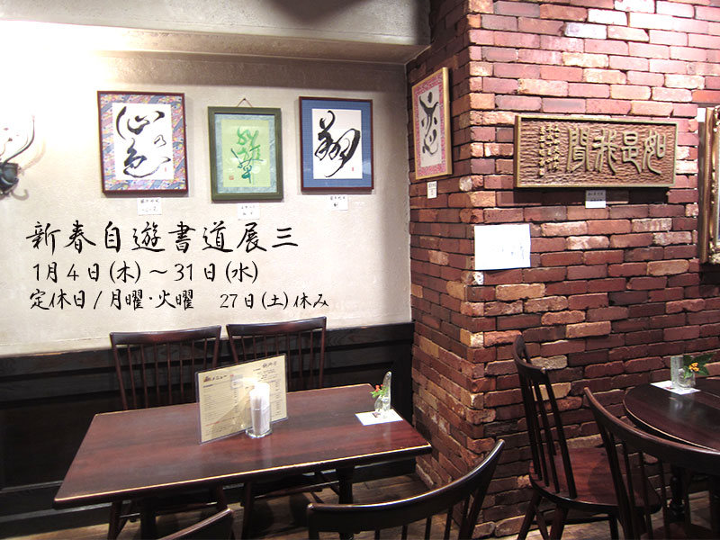 �P���@�V�t���V�����W�O