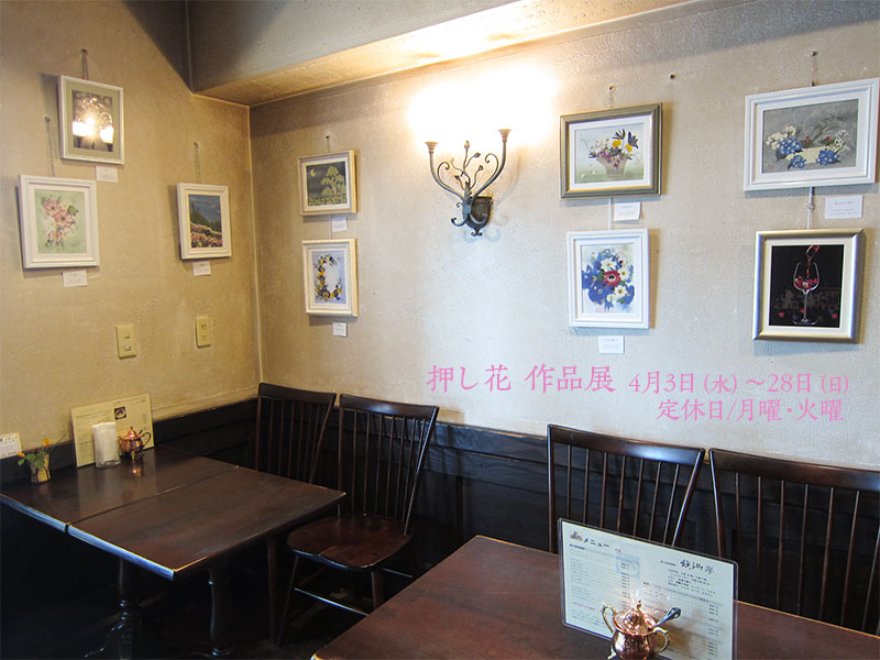 �S���@�����ԁ@��i�W