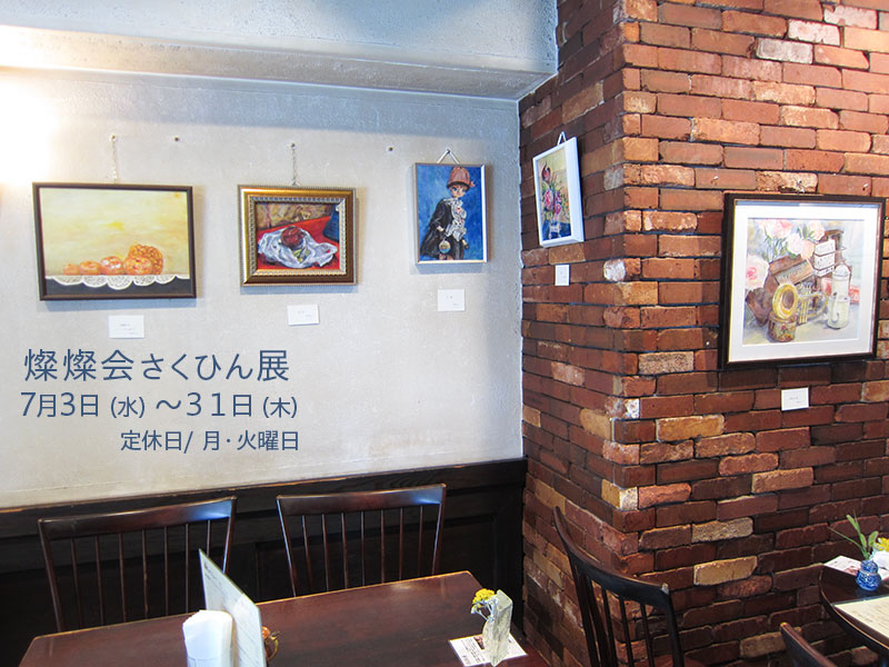 �V���@�W�W����Ђ�W