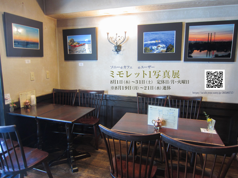 �W���@�~�����b�g1�ʐ^�W