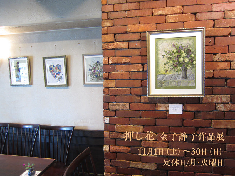 �P�P���@�����ԁ@���q�Îq��i�W