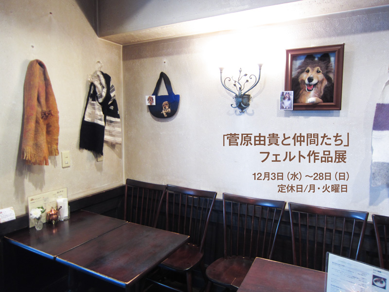 �P�Q���@�u�����R�M�ƒ��Ԃ����v�t�F���g��i�W