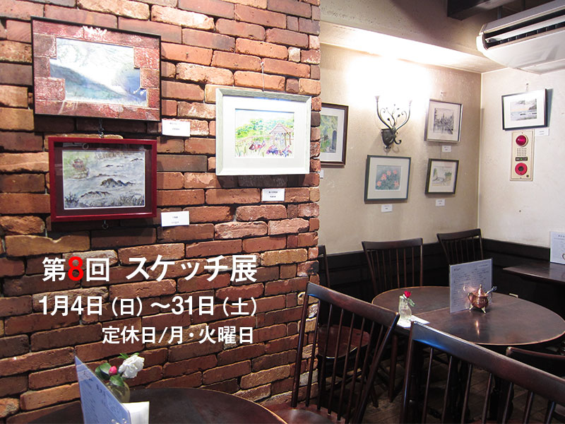 �P���@��8�� �X�P�b�`�W