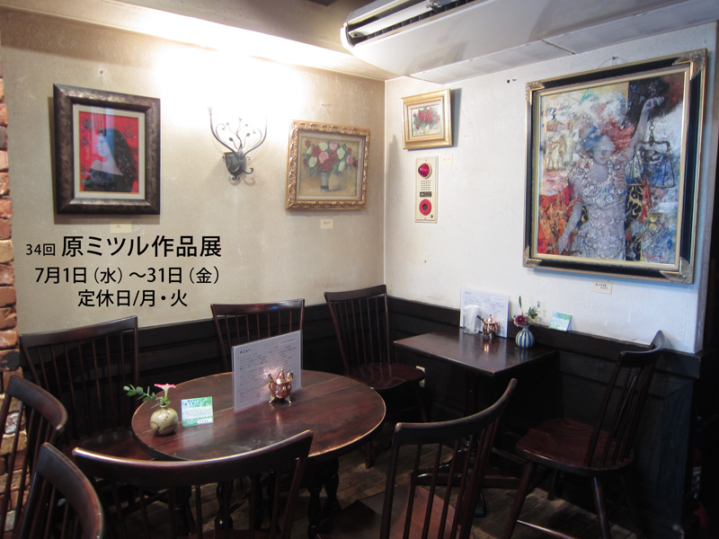 �V�� 34�� ���~�c����i�W 